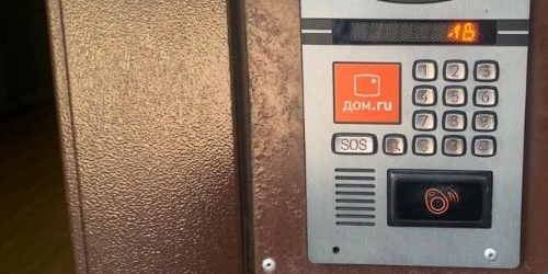 1-комн квартира улица Савушкина, 134К1