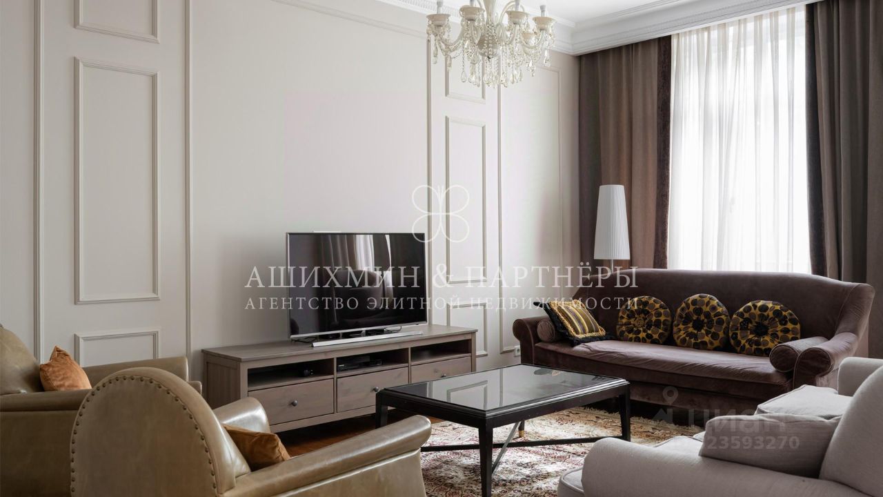 Продажа 4-комн квартиры на вторичном рынке Гжатская улица, 2