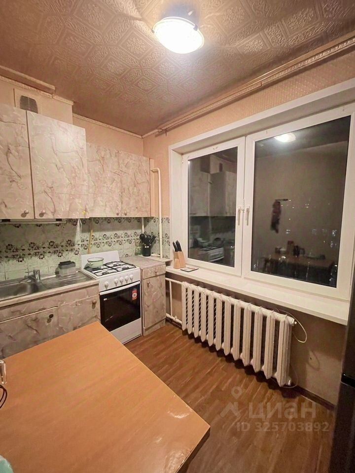 Продажа 1-комн квартиры на вторичном рынке Краснознаменск, проспект Мира, 5