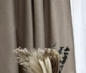 Продать Квартиры вторичка Аминьевское шоссе, 4Дк1   