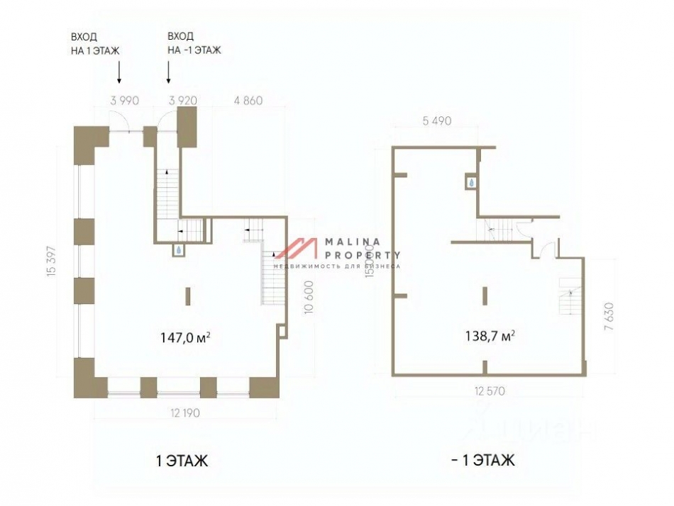 Аренда торгового помещения Зубовская улица,  д. 7