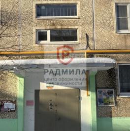 Продажа 2-комн квартиры на вторичном рынке Сергиев Посад г, Птицеградская ул,  д. 21