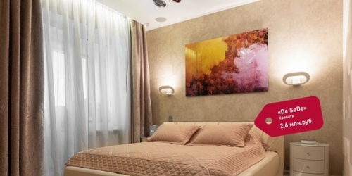 4-комн квартира Пулковская ул,  д. 8