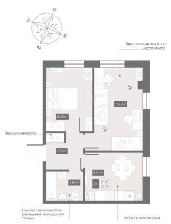 Планировка ЖК Zoom Черная Речка, 34.87 м2