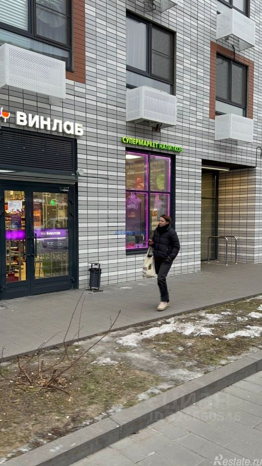 Аренда торгового помещения Ильинское-Усово, Архангельская улица,  д. 4