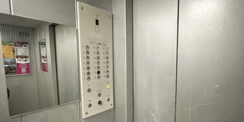 1-комн квартира Саратовская улица,  д. 31