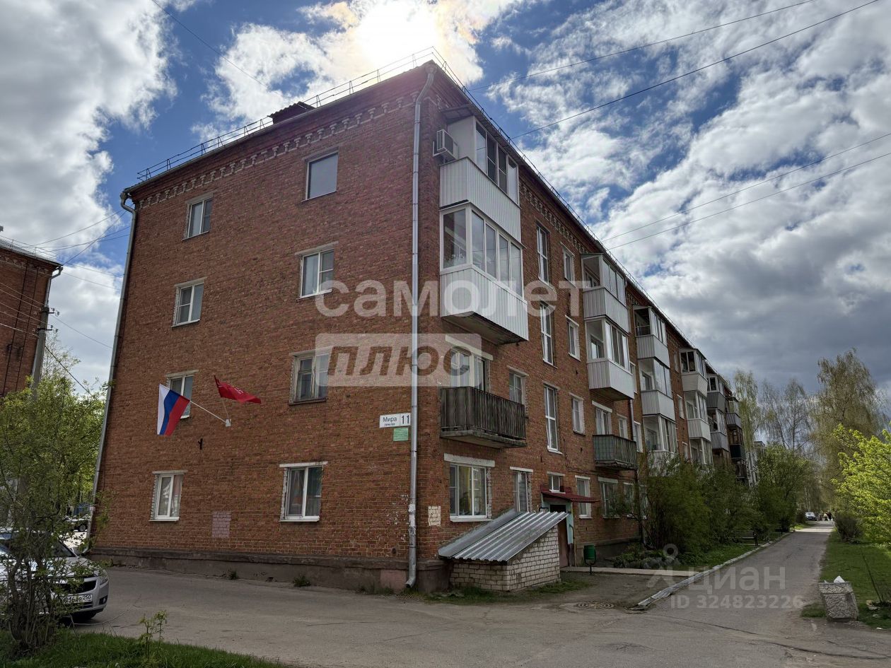 Продажа 2-комн квартиры на вторичном рынке Запрудня пгт, переулок Мира, 11