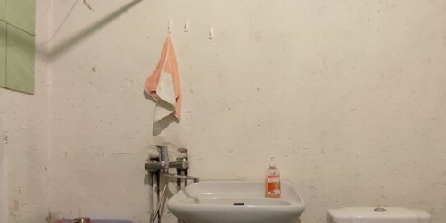 2-комн квартира Новосибирская улица,  д. 5