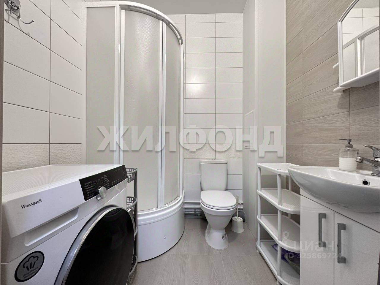 Продажа студии Ветеранов пр-кт,  д. 196