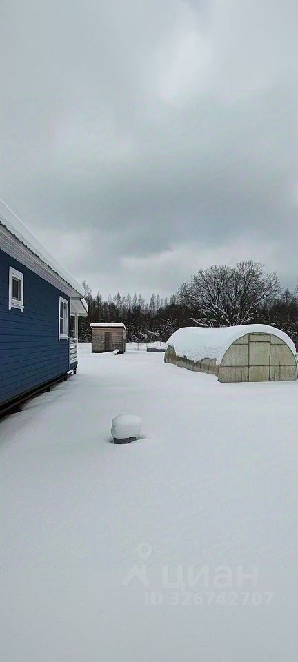 Продажа дома Ухта садоводческий массив, Белогорка СТ,  д. 235