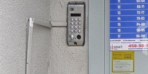 1-комн квартира Новоколомяжский проспект, 12К1