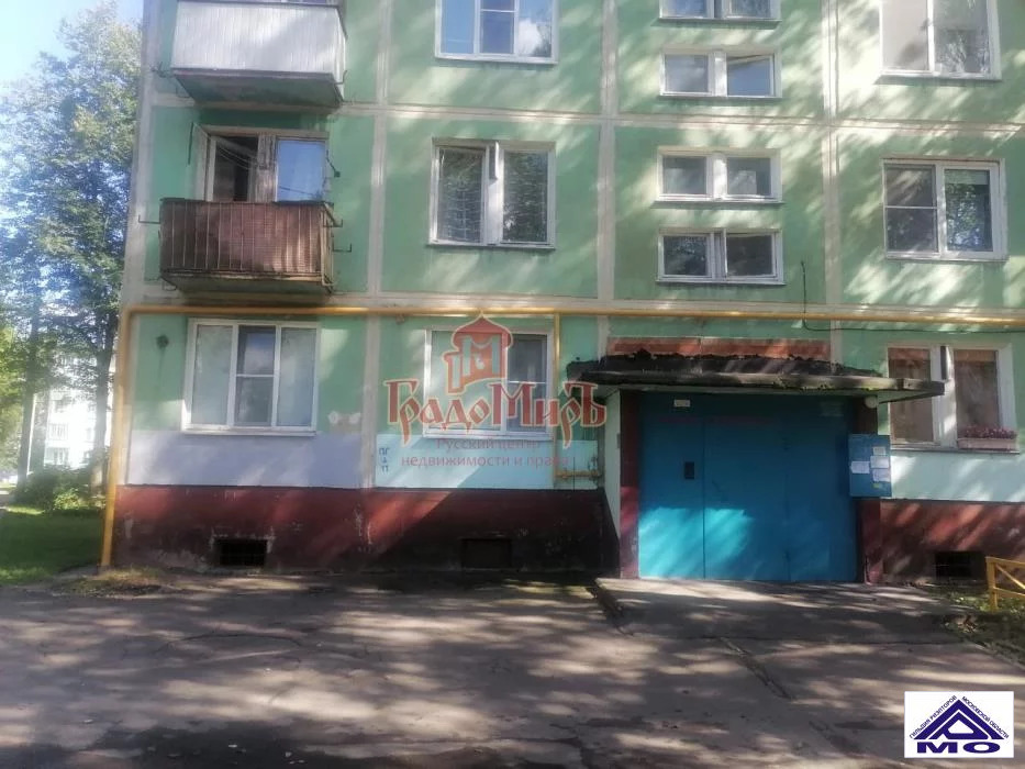Продажа 2-комн квартиры на вторичном рынке Ферма, Юности ул.