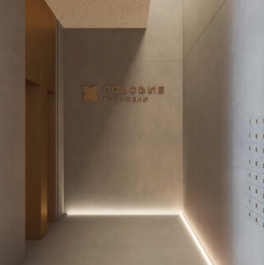 Продажа 4-комн квартиры на вторичном рынке ул Усачёва,  д. 13