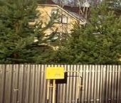 Продать Дачи, коттеджи, загородные дома д. Канисты, улица Цветочная, 10   