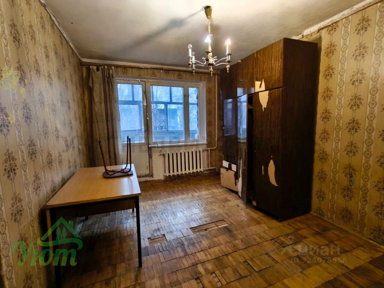 Продажа 2-комн квартиры на вторичном рынке с. Заворово, 6
