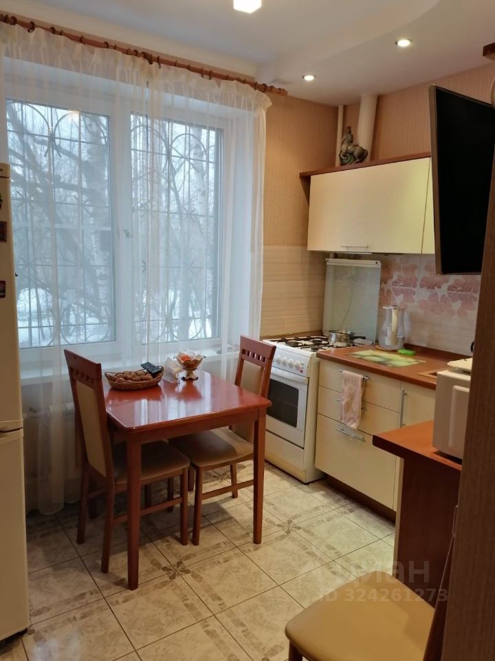 Продажа 1-комн квартиры на вторичном рынке улица Островитянова, 18К4