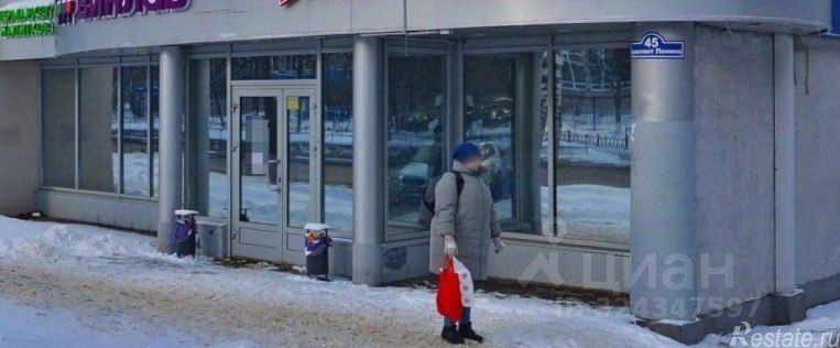 Аренда ПСН Балашиха г, Ленина пр-кт