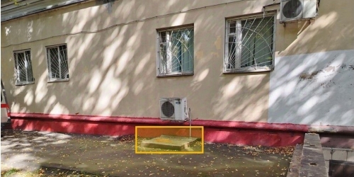 Помещение свободного назначения ул Энергетическая,  д. 7