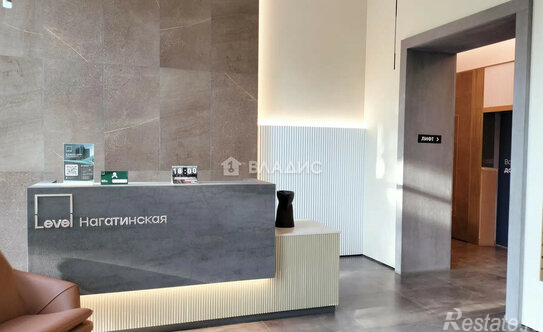 Продажа 1-комн квартиры на вторичном рынке Нагатинская наб