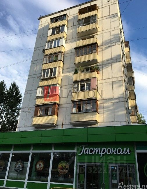 Продажа торгового помещения улица Академика Комарова,  д. 1А