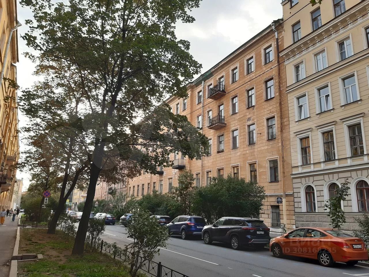 Продажа комнаты улица Союза печатников, 17