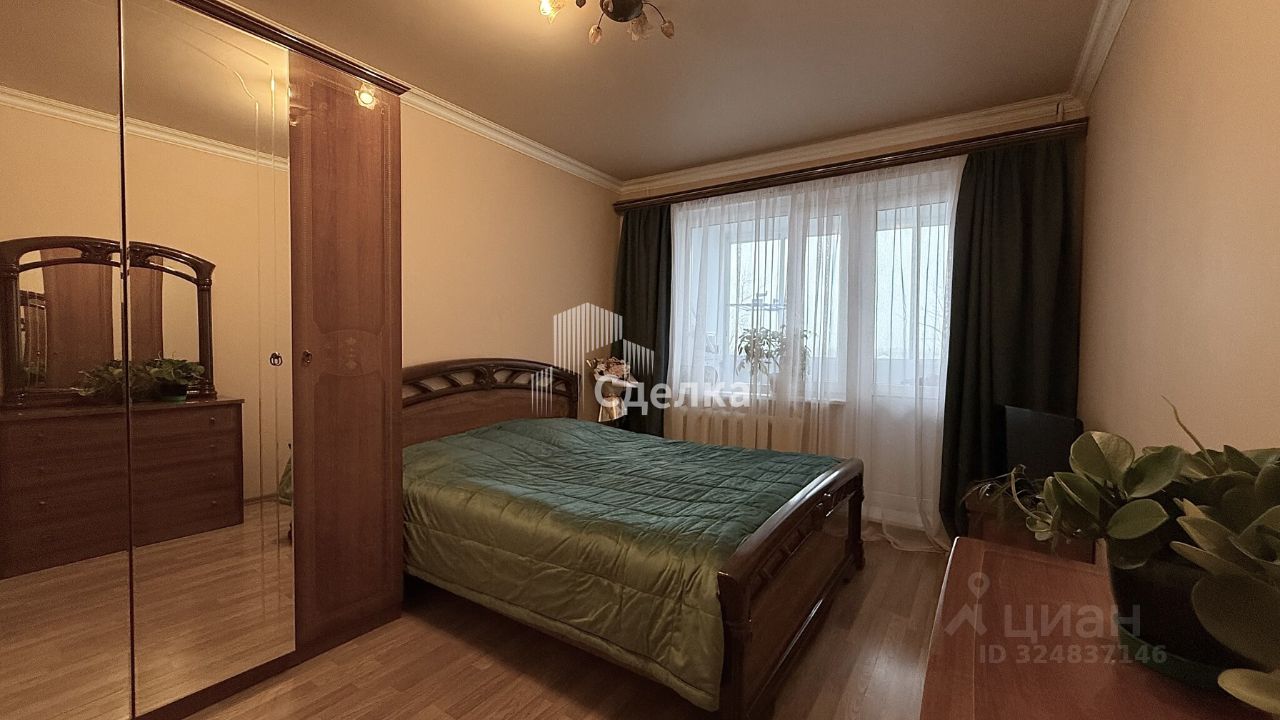 Продажа 3-комн квартиры на вторичном рынке пос. Сергиевский, улица Ленина, 12