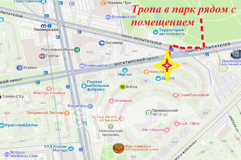 Аренда ПСН Богатырский пр-кт