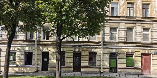 Помещение свободного назначения Красноармейская 7-я ул,  д. 9