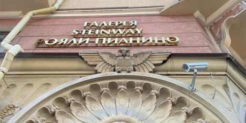 1-комн квартира улица Восстания,  д. 42А