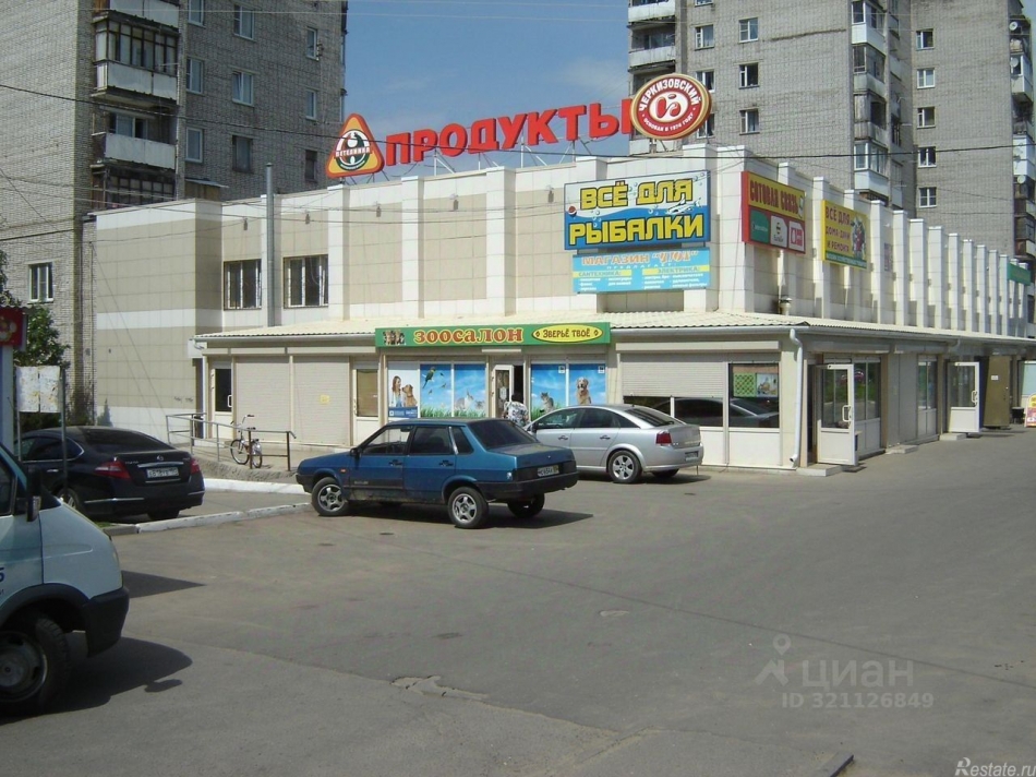 Аренда ПСН Часцы, Можайское шоссе,  д. 10/1