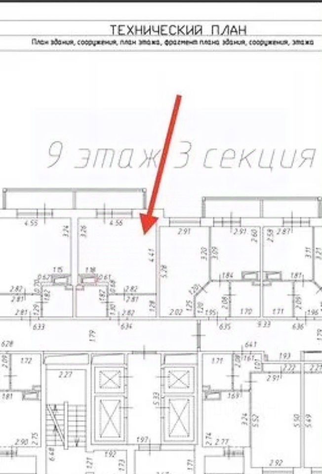 Продажа студии пос. Бугры, улица Тихая, 13к3