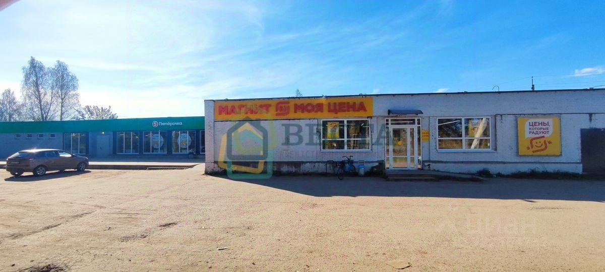 Продажа земли Участки за железнодорожным переездом тер., д. Лампово,  д. 56