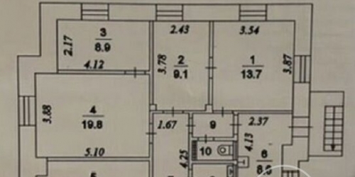 3-комн квартира улица Новый Арбат,  д. 30/9