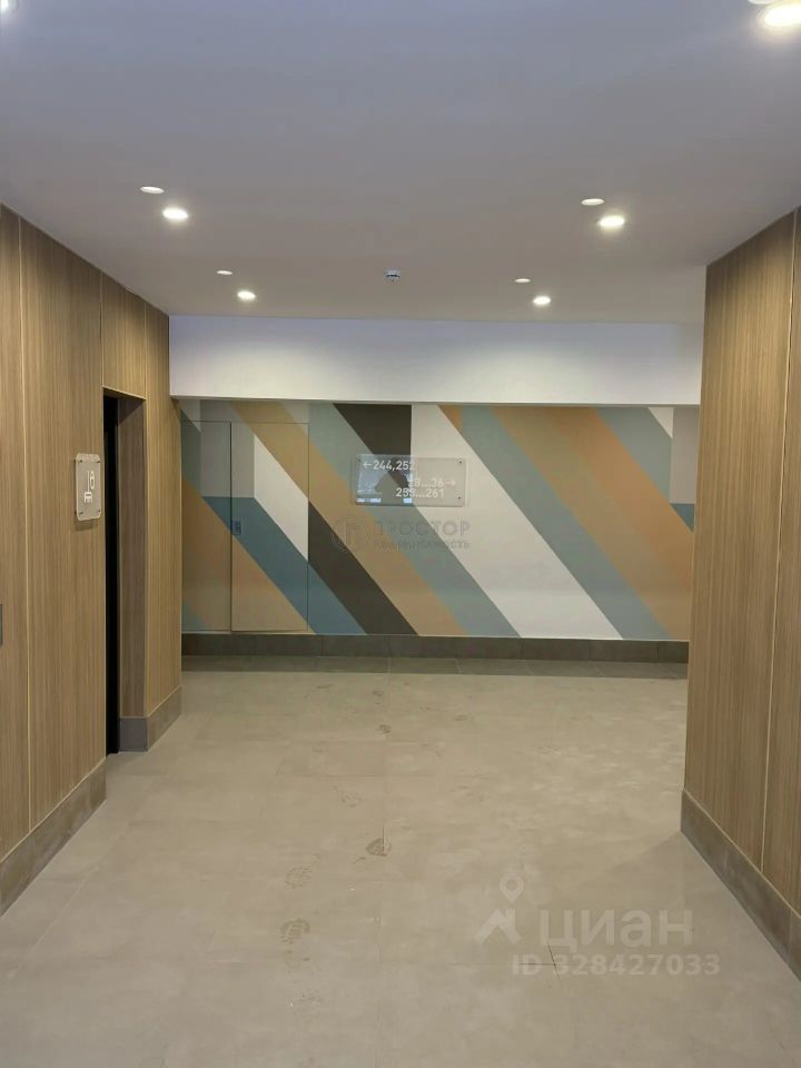 Продажа 2-комн квартиры на вторичном рынке Волоколамское шоссе, 71/22к1