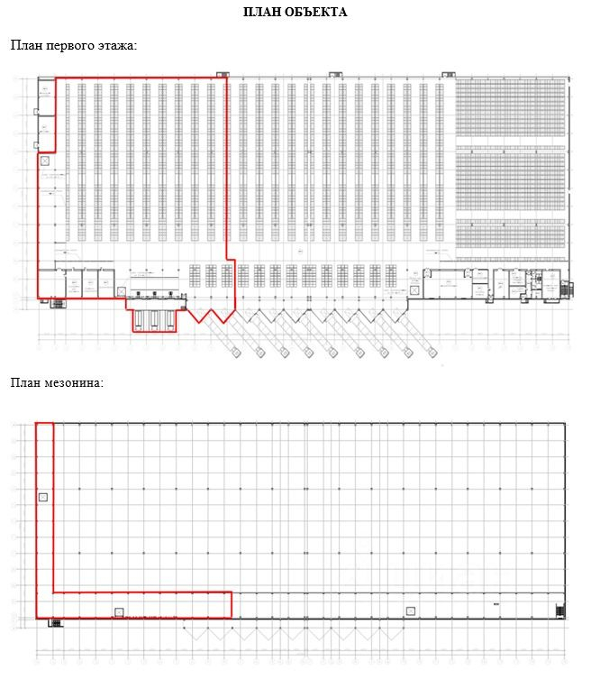 Аренда склада Подольск, Вишнёвая улица