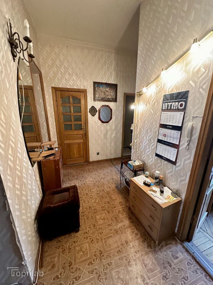 Продажа 4-комн квартиры на вторичном рынке улица Михайлова, 1