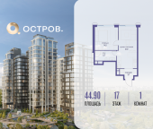 Продать Квартиры в новостройке улица Нижние Мнёвники, 35   