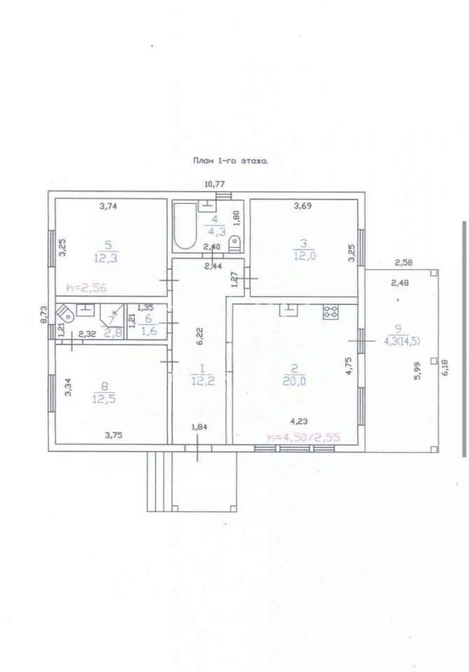 Продажа дома Изумрудный кп, улица Видовая
