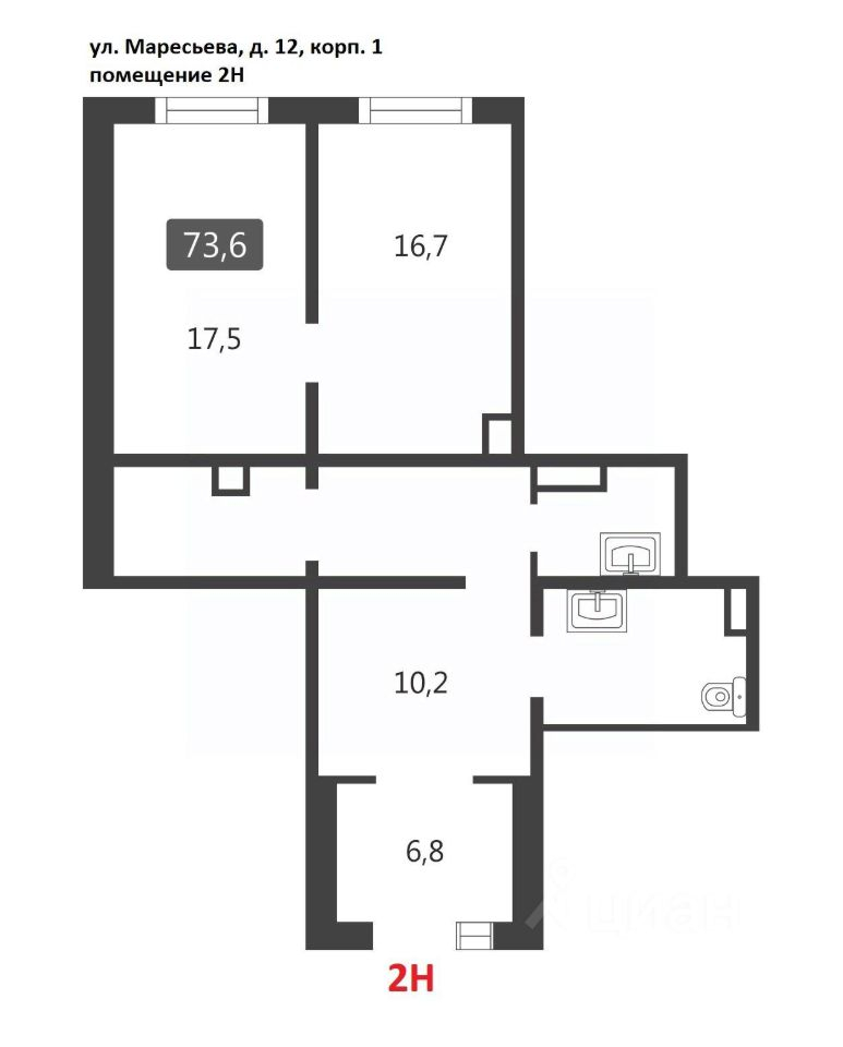 Продажа ПСН Маресьева ул,  д. 12 к1