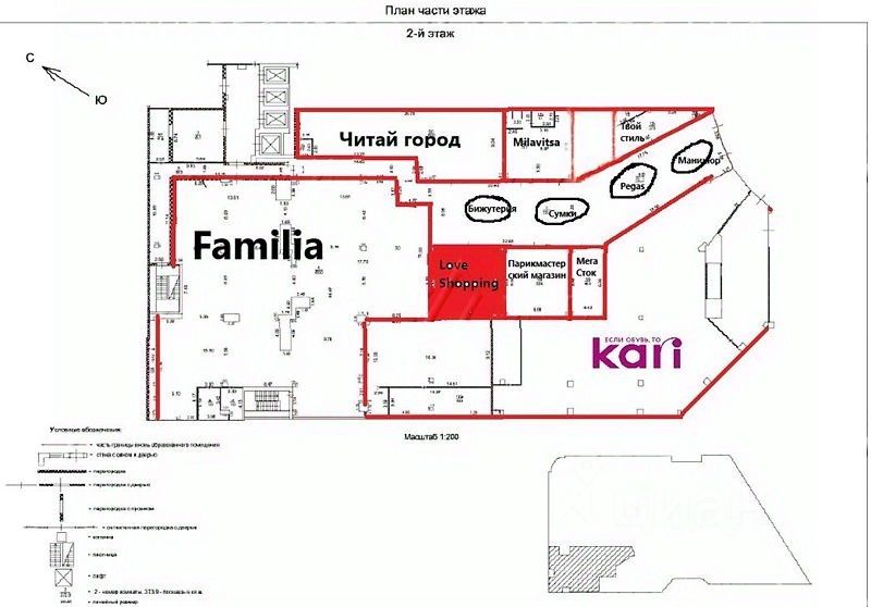 Аренда торгового помещения Химки г, Юбилейный пр-кт