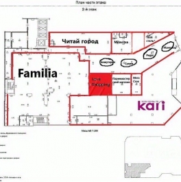 Аренда торгового помещения Химки г, Юбилейный пр-кт Аренда торгового помещения Химки г, Юбилейный пр-кт