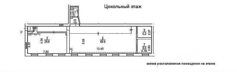 Аренда ПСН Новомихалковский 4-й проезд,  д. 10А