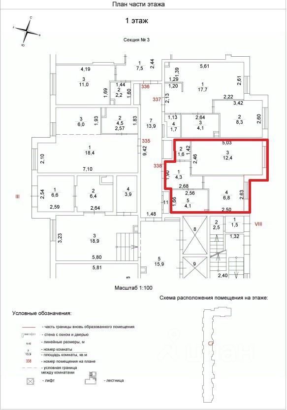 Продажа 1-комн квартиры на вторичном рынке улица Яворки, 1к6