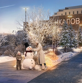 Продажа 4-комн квартиры на вторичном рынке Небесный бульвар,  д. 1 к1