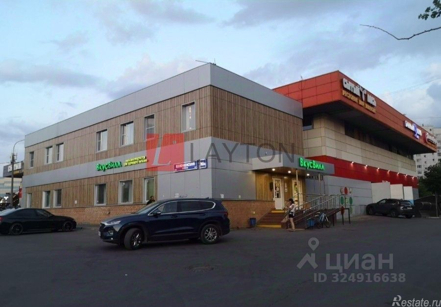 Продажа торгового помещения Коломенский проезд,  д. 10А