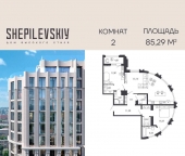 Продать Квартиры в новостройке Алтайская улица, дом 39, литера А   