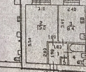 Продать Квартиры вторичка Орджоникидзе ул  55 