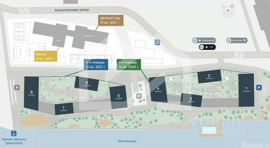 Продажа торгового помещения Южнопортовая улица,  д. 42 с22