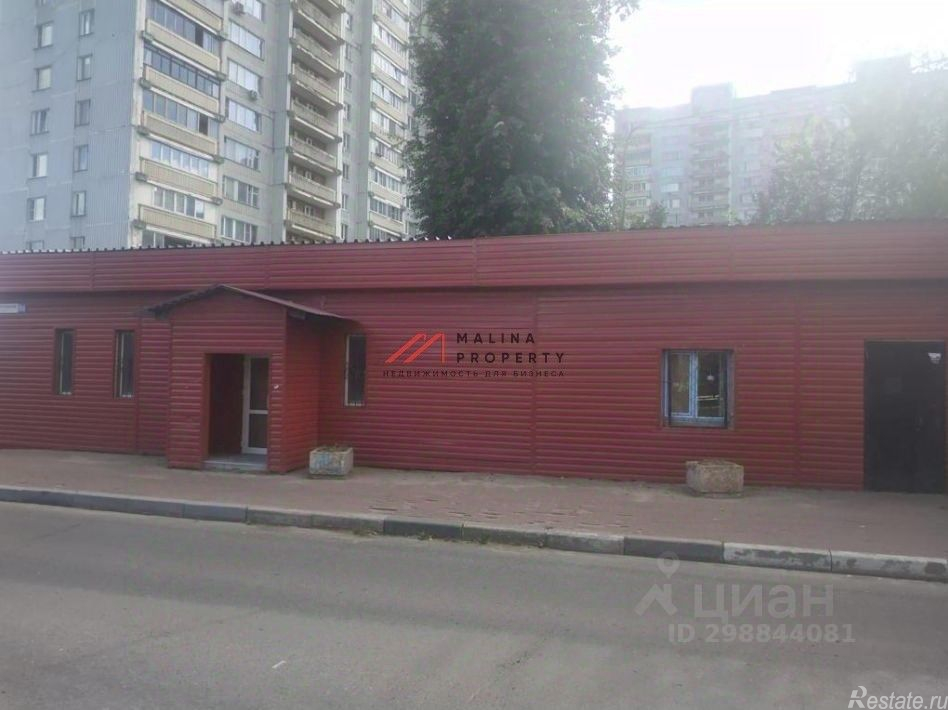 Продажа торгового помещения Сходня, 2-й Мичуринский тупик,  д. 8
