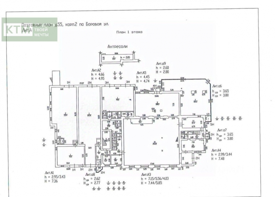 Продажа отдельного здания Боровая улица,  д. 55 к2